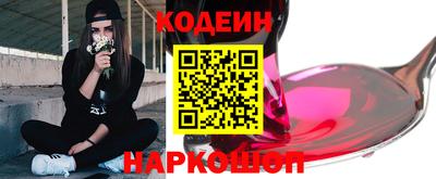 jwh Кимры