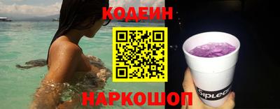 jwh Кимры