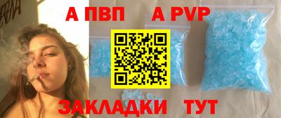 герыч Кинель
