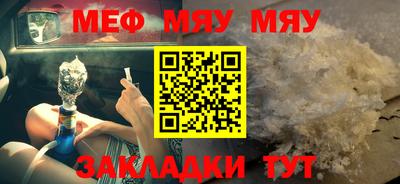 jwh Кимры