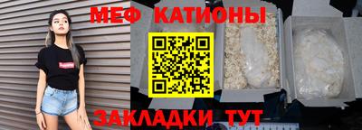 герыч Кинель