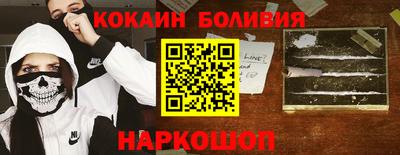 меф Кингисепп