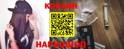 jwh Кимры