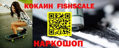 меф Кингисепп