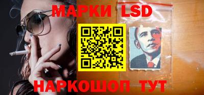 jwh Кимры