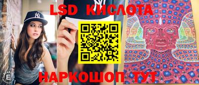 jwh Кимры
