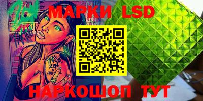 jwh Кимры