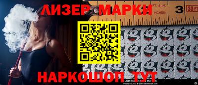 меф Кингисепп