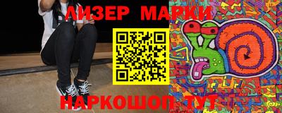 меф Кингисепп
