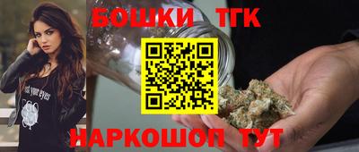 герыч Кинель
