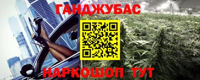 jwh Кимры