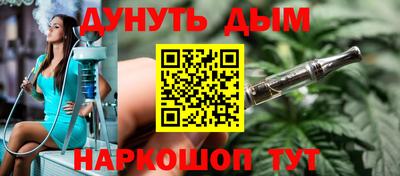 меф Кингисепп