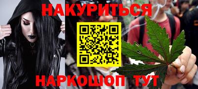jwh Кимры