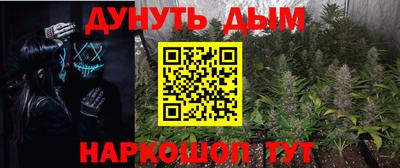 герыч Кинель