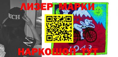 герыч Кинель
