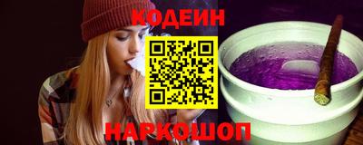 jwh Кимры