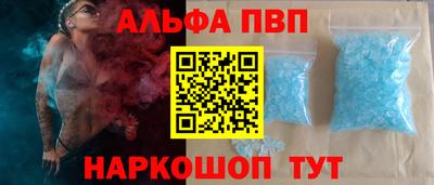 герыч Кинель