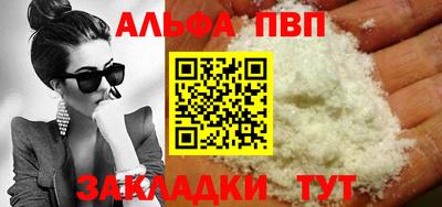 меф Кингисепп