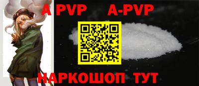 меф Кингисепп