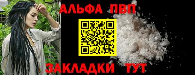 меф Кингисепп