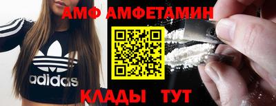 герыч Кинель