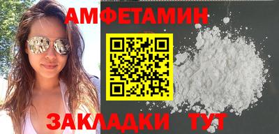 меф Кингисепп