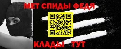 герыч Кинель