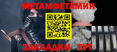 jwh Кимры