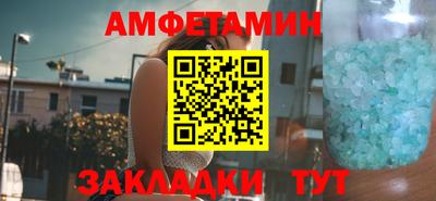 меф Кингисепп