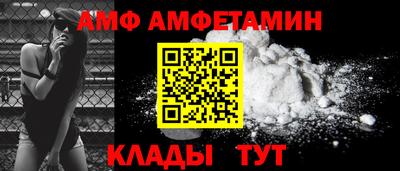герыч Кинель