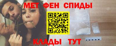 герыч Кинель