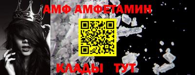 jwh Кимры