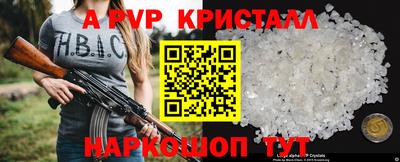 jwh Кимры