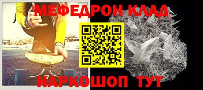 jwh Кимры