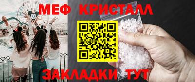 jwh Кимры