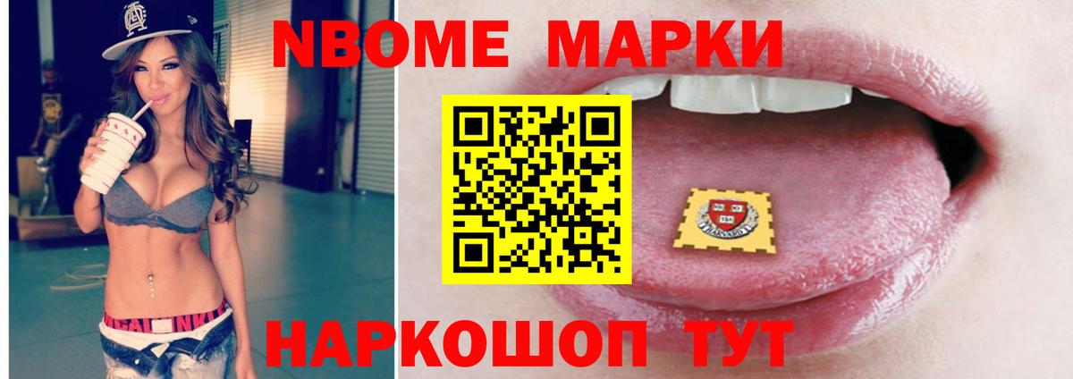 Кострома  ЛСД экстази ecstasy  Вход с VPN 
