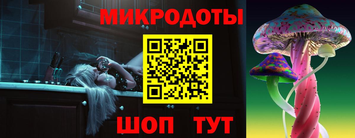 Мефедрон Кострома
